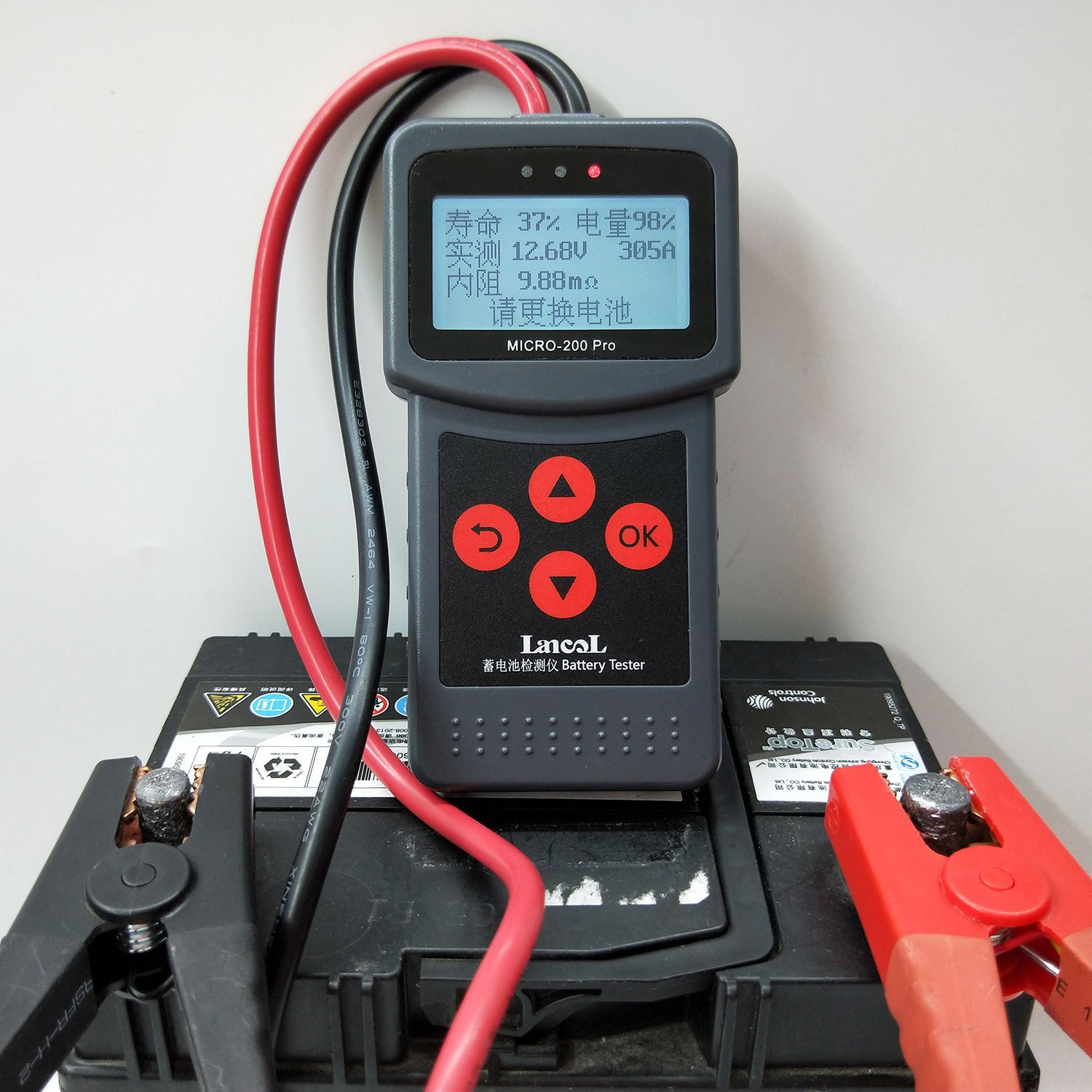 Automobile Battery Tester - Image 5