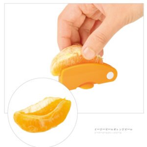 Orange Peeler Household Pomelo Peeler Pomegranate Meat Opener