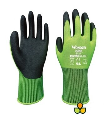 More labor insurance nitrile dipped breathable ultra-thin wear-resistant anti-skid handling gardening gloves WG501 fluorescent yellow - Image 3