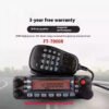 High-power Radio Car Interphone Self-driving Tour