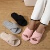 Slippers Open Home Non-slip Flat Couple