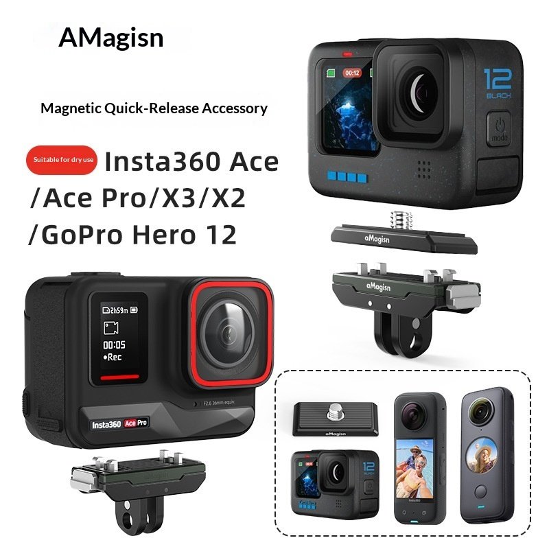 Magnetic Quick-Release Metal Sports Camera Accessory - Image 2