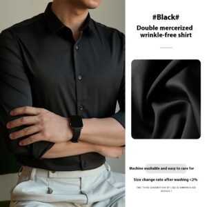 Men's High-end Ironing Free Long Sleeves Shirt