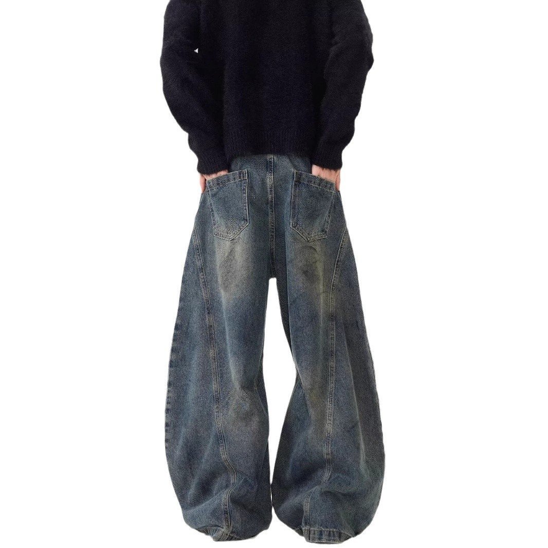 Loose Straight Washed Pants For Men And Women - Image 5