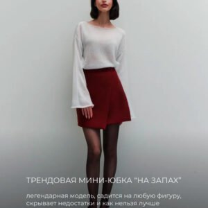 Versatile Figure-flattering High-waisted A-line Skirt With A Slit