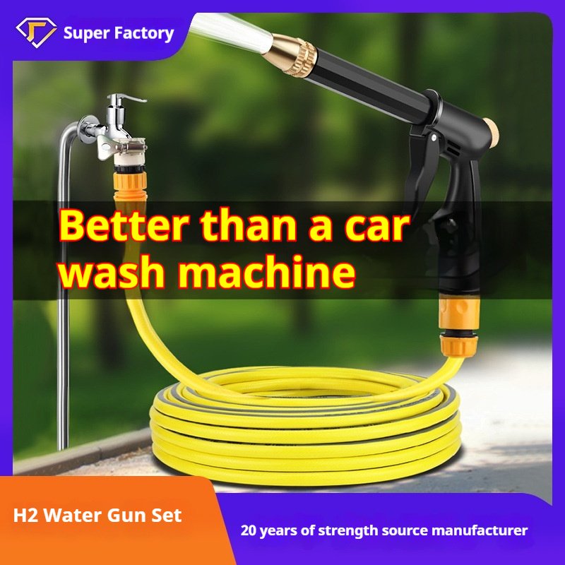 High Pressure Household Car Washing Gun - Image 2