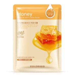 Aloe Vera Body Care Moisturizing Mask